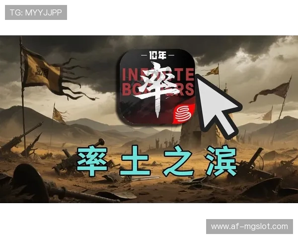 率土游戏策划为何面对玩家骂声依旧淡定从容背后的原因揭秘