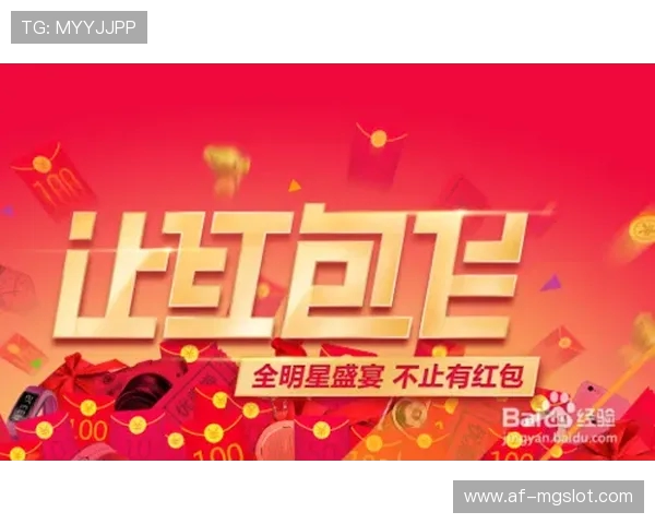 房山室内游乐场游戏币团购优惠活动即将开启快来抢购吧